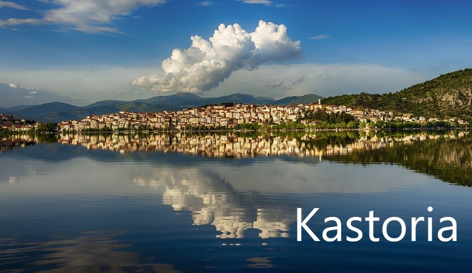 Day Tour Kastoria